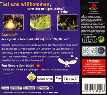 Grandia (US) box cover back